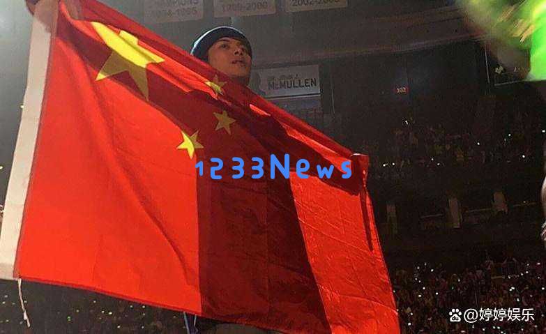 王嘉尔回应印度主持人引发热议，何猷君获大众信任评价越来越高