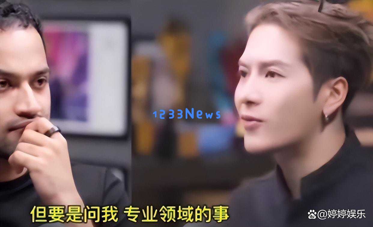 王嘉尔回应印度主持人引发热议，何猷君获大众信任评价越来越高