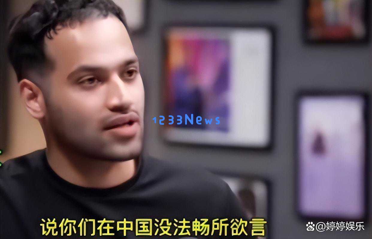 王嘉尔回应印度主持人引发热议，何猷君获大众信任评价越来越高