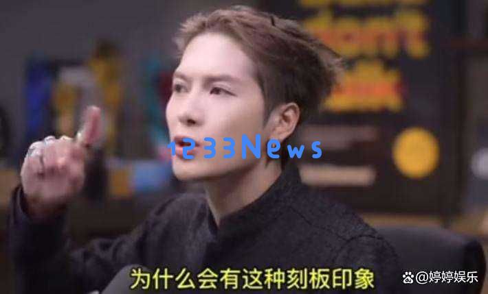 王嘉尔回应印度主持人引发热议，何猷君获大众信任评价越来越高