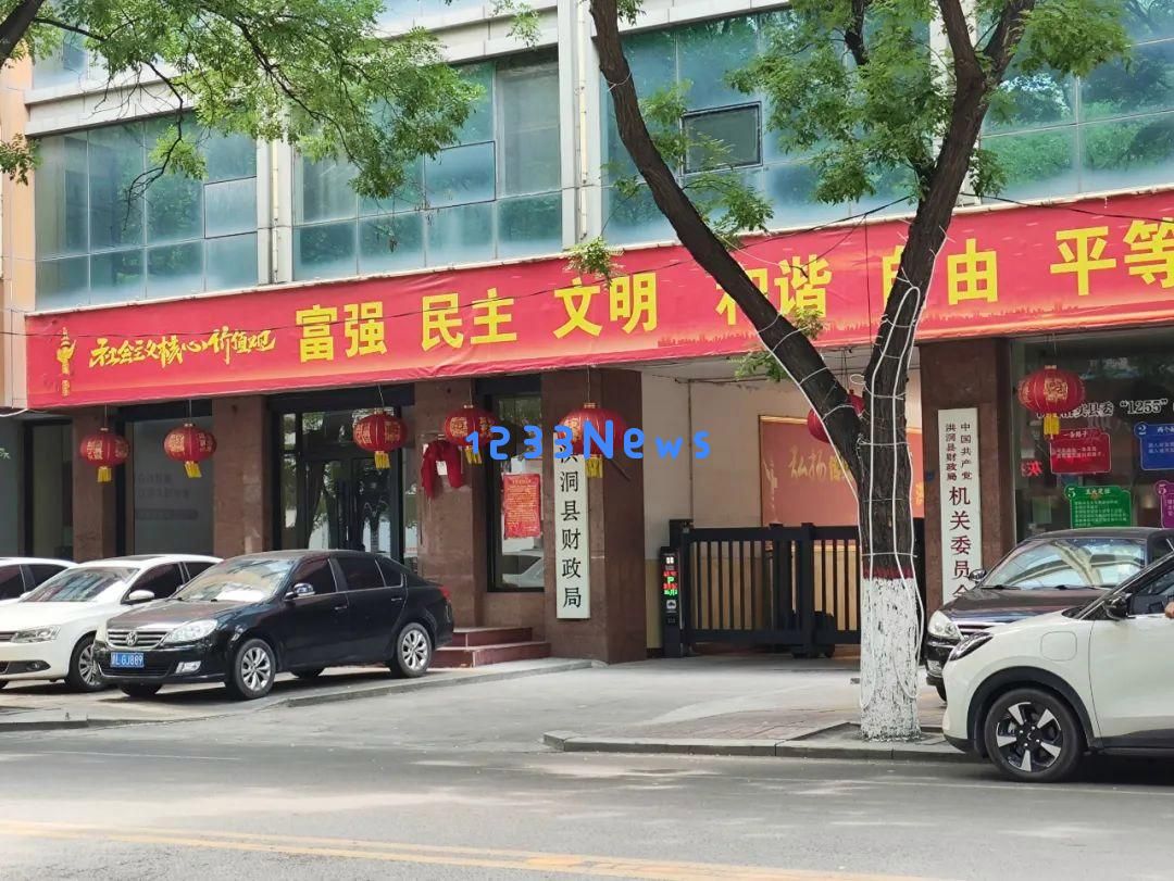 有三次犯罪记录的他，究竟是怎样越过重重障碍成为局长的？