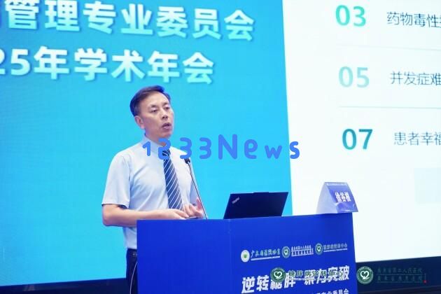 中国糖尿病防治新进展：实现“逆转糖胖”的万名患者见证健康新生
