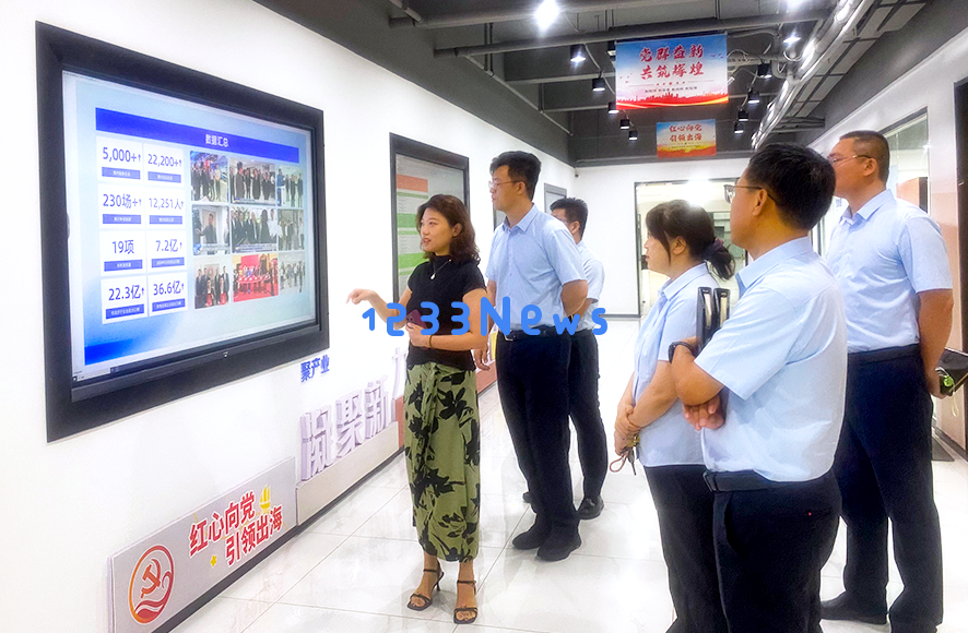 济宁银行推出四维服务体系助力外贸企业顺利“扬帆出海”拓展国际市场