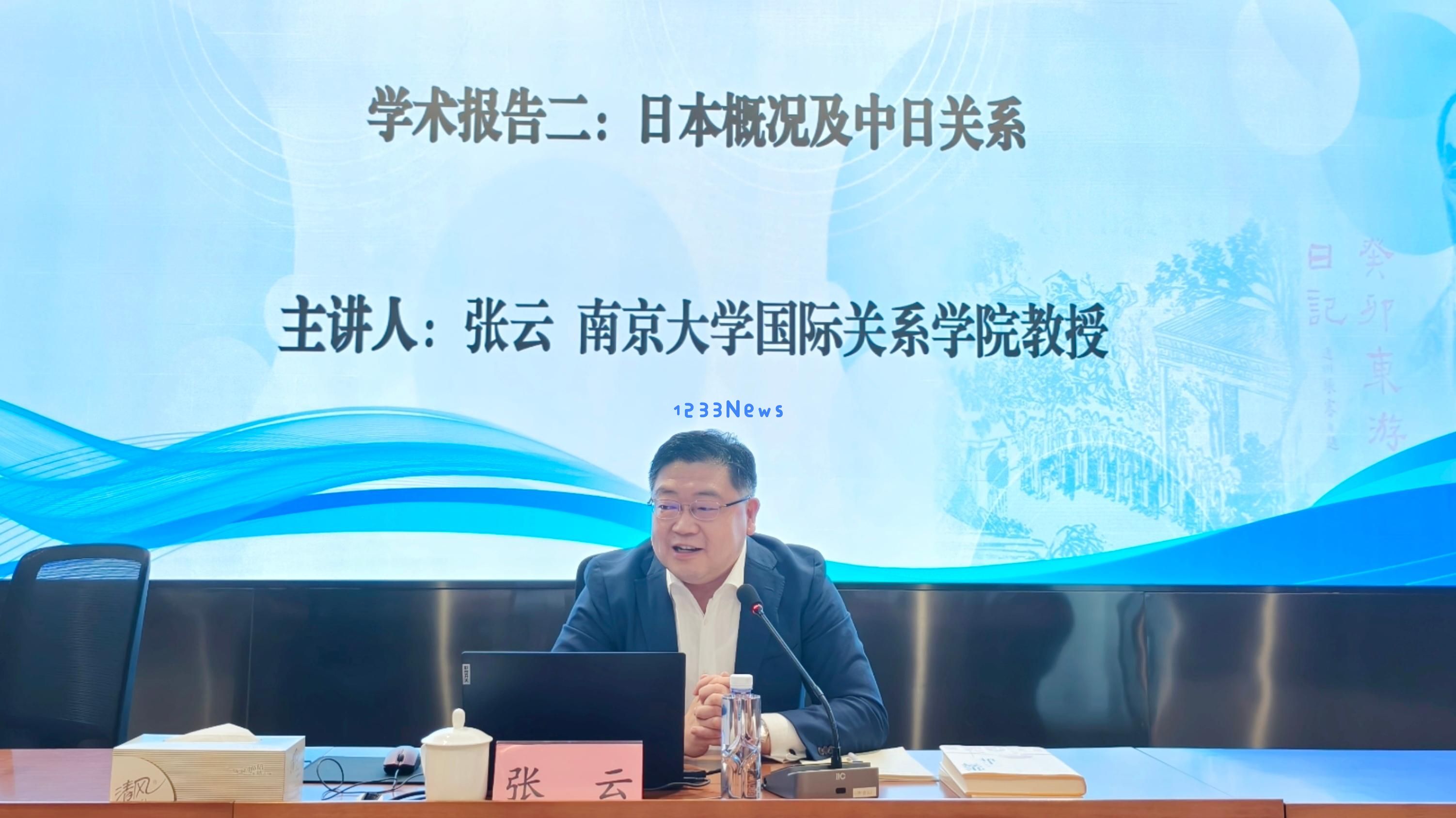 探索张謇“癸卯东游”研学活动与学术沙龙在南通的精彩瞬间