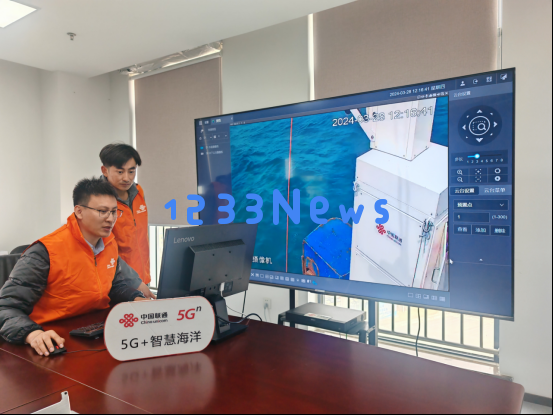 青岛联通全力推动“蓝色引擎”，助力发展更具活力的未来