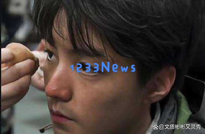 王俊凯真实境况被人民日报揭示，秦海璐的先见之明真正成真