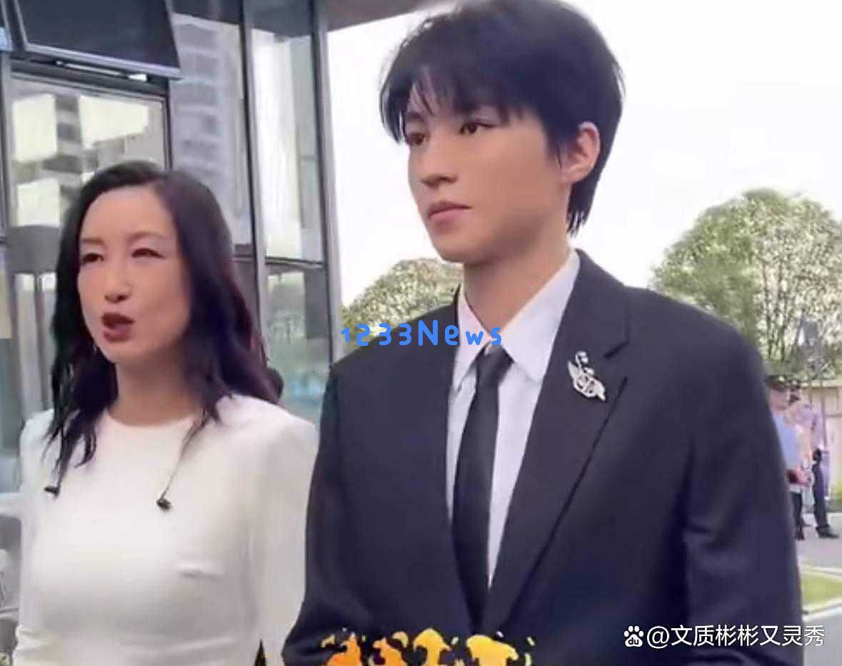 王俊凯真实境况被人民日报揭示，秦海璐的先见之明真正成真