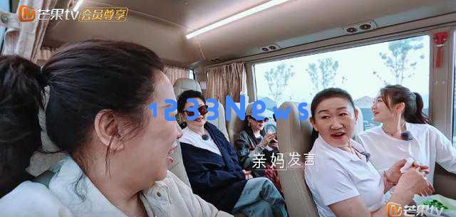 李嘉格沉迷手机引发争议，缺乏职业素养让观众感到愤怒与失望