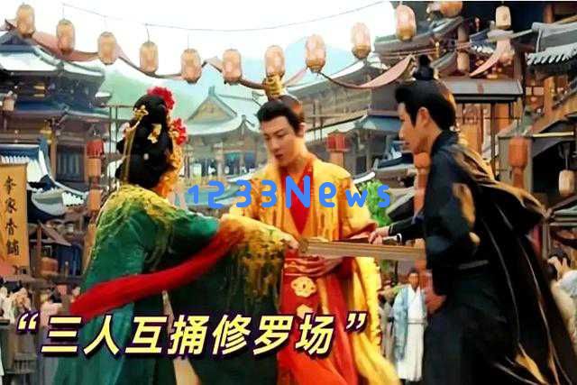 刘宇宁成功逆袭成为收视王，刘学义意外沦为输家