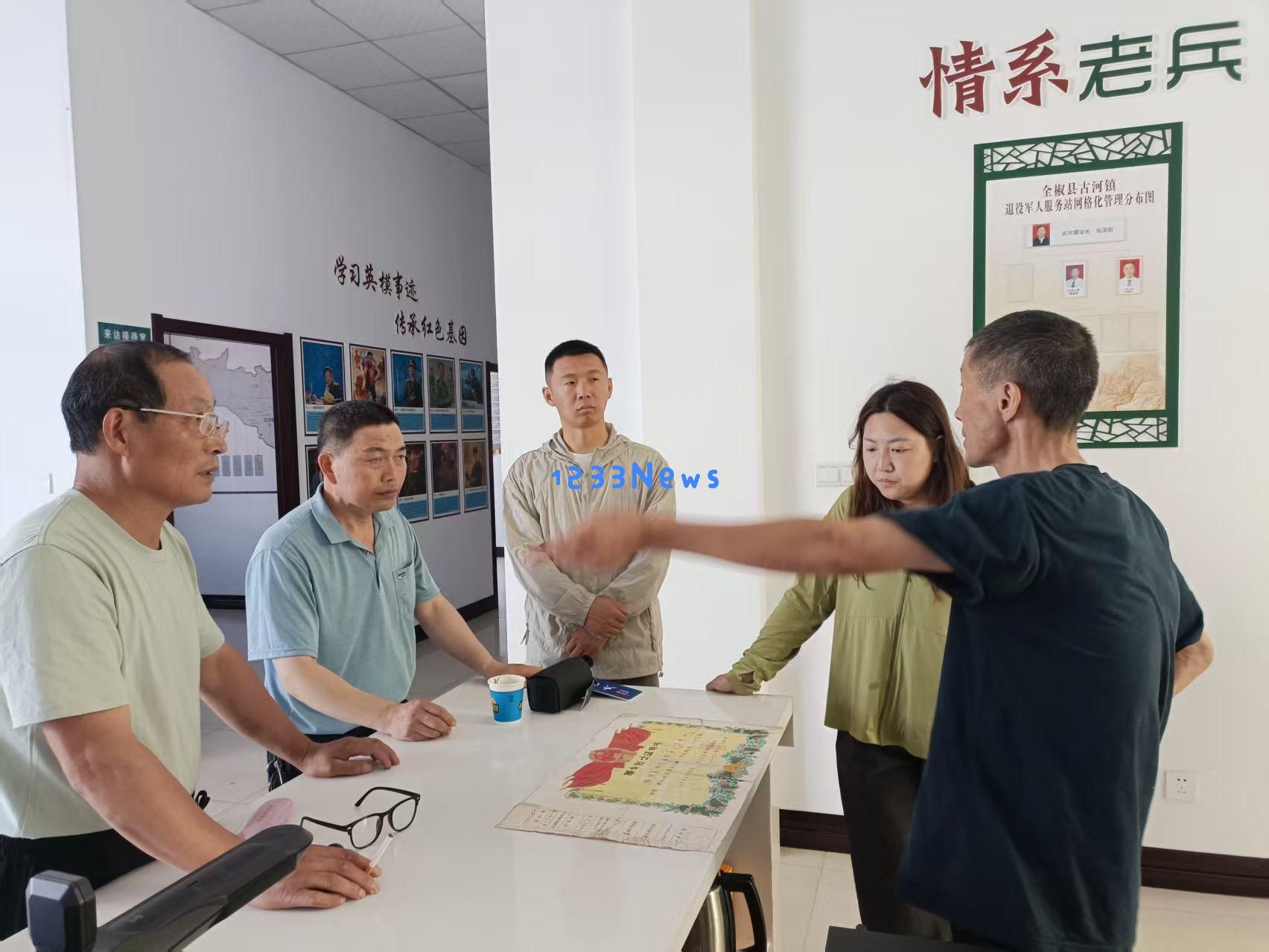 一门双英烈巢湖市民渴望寻回两位祖父遗骸安葬于故土