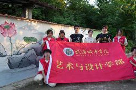 墙面绘画新风貌！城院学生助力乡村振兴发展新篇章
