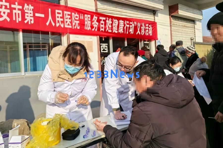 关爱民生健康，义诊活动暖心行——泰安市第一人民医院半年义诊服务总结