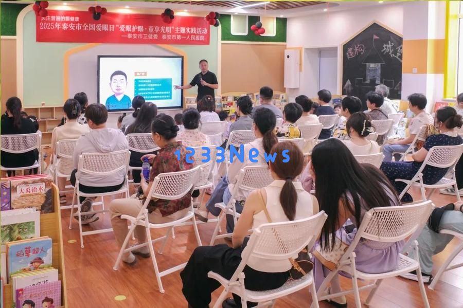 关爱民生健康，义诊活动暖心行——泰安市第一人民医院半年义诊服务总结