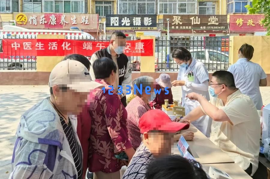 关爱民生健康，义诊活动暖心行——泰安市第一人民医院半年义诊服务总结