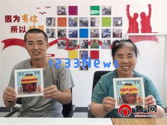 【志愿服务】德州天衢新区服务管理部门举办“传统风韵手作传情”康复赋能活动