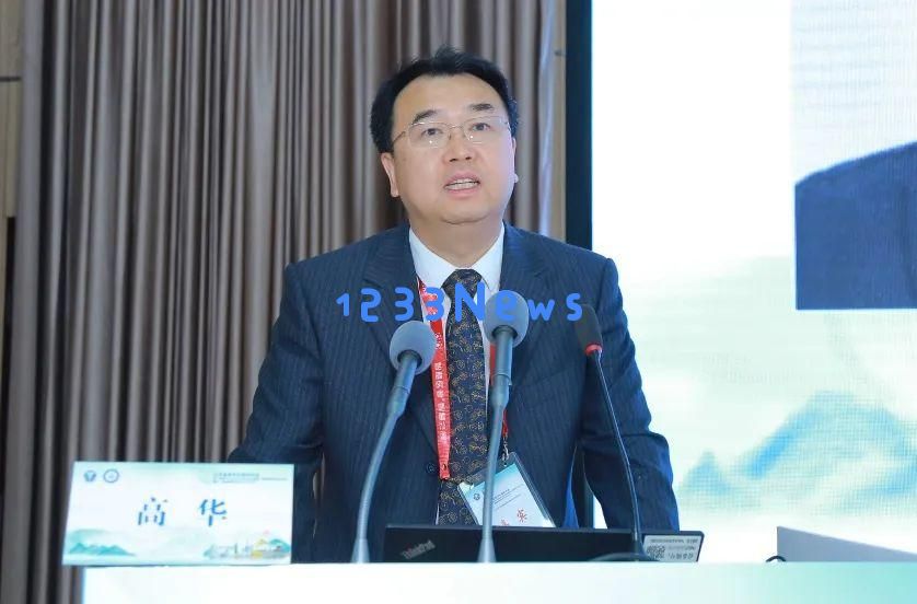 山东省医学伦理学学会举办精彩绝伦的医疗学术盛会回顾
