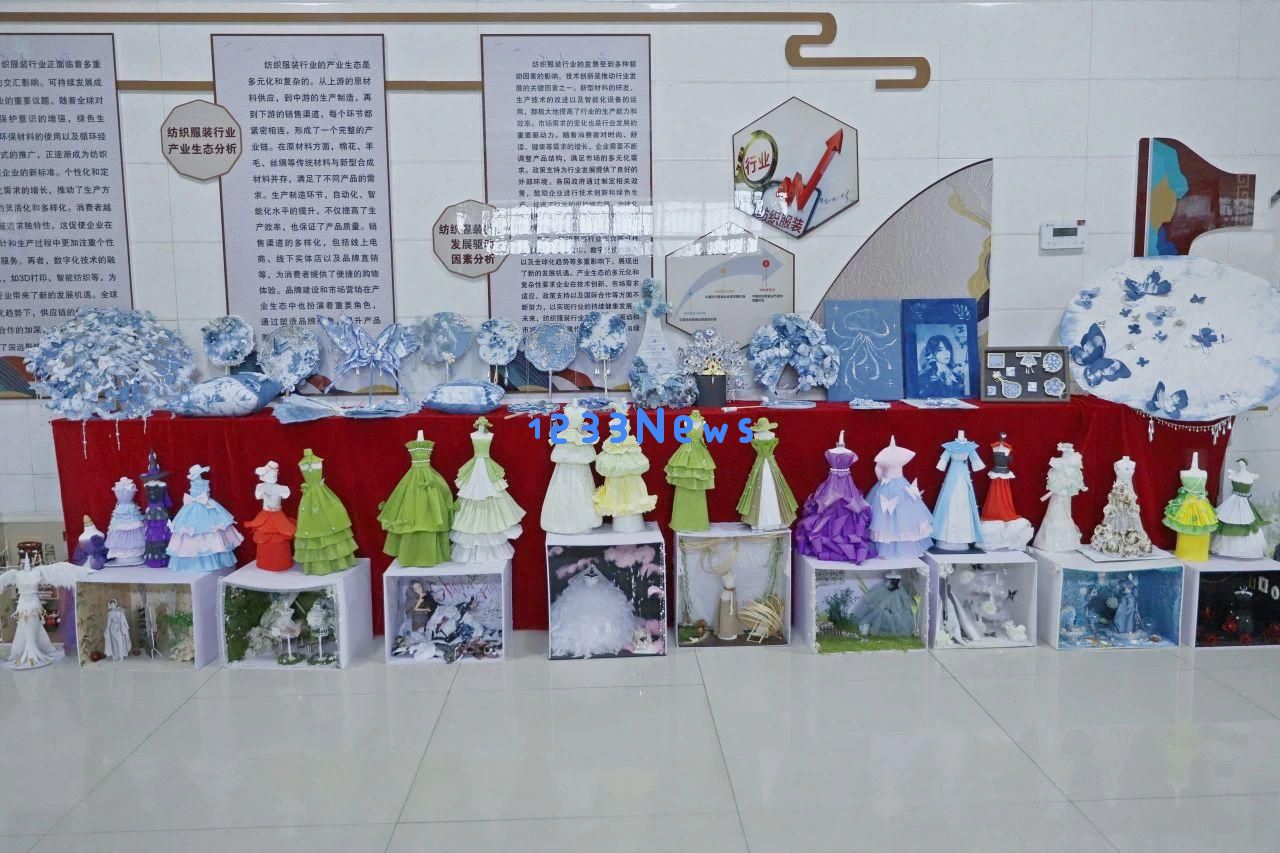 山东服装职业学院服装工程与管理系成功举办教学成果汇报展，成果绽放别样风采