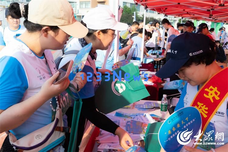 山海携手，保障同行——深入剖析“安华杯”烟台全民健步行活动中的保险宣传实效