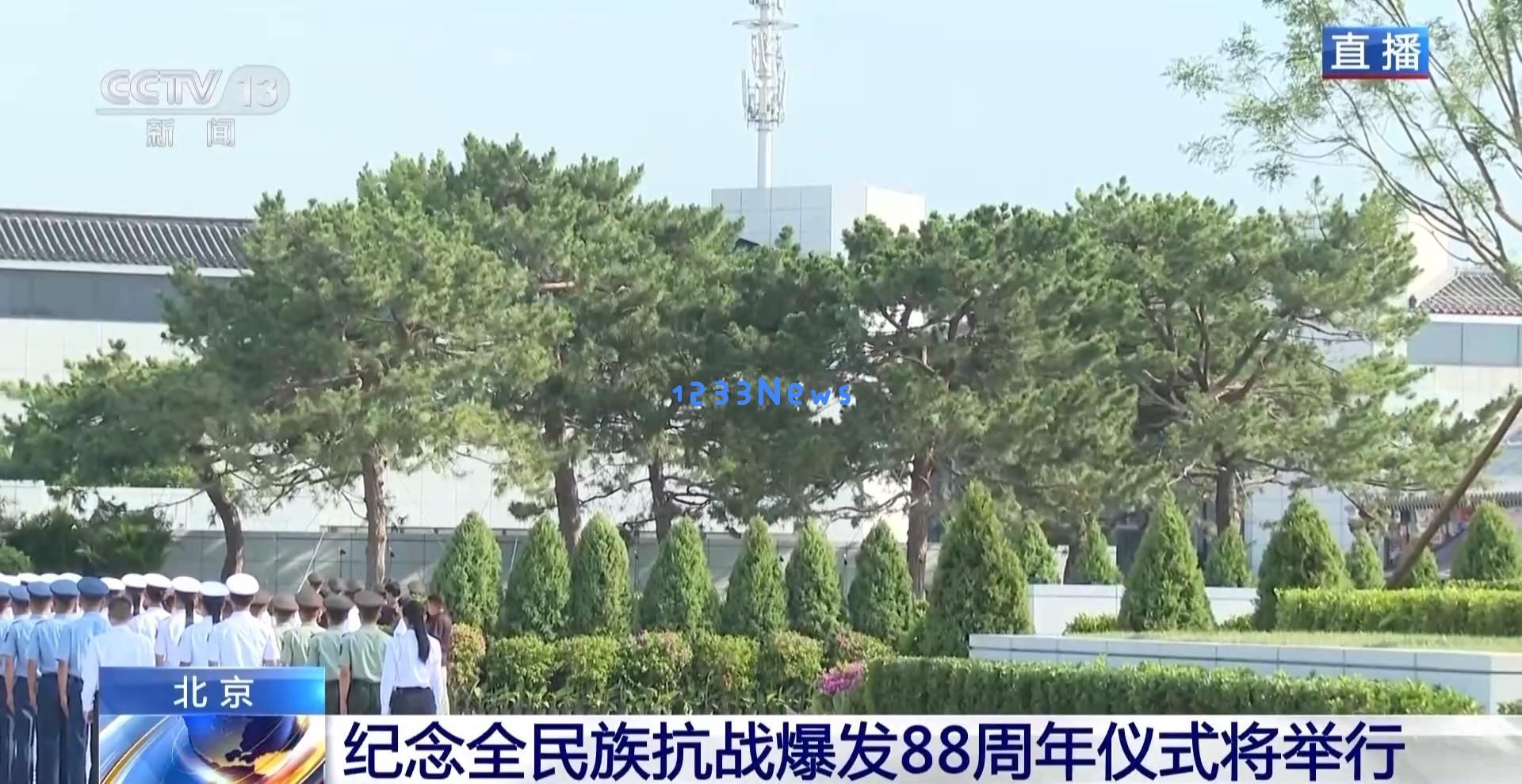 超过1500张珍贵照片与3200余件文物共赴88年前抗战辉煌历程的历史回顾