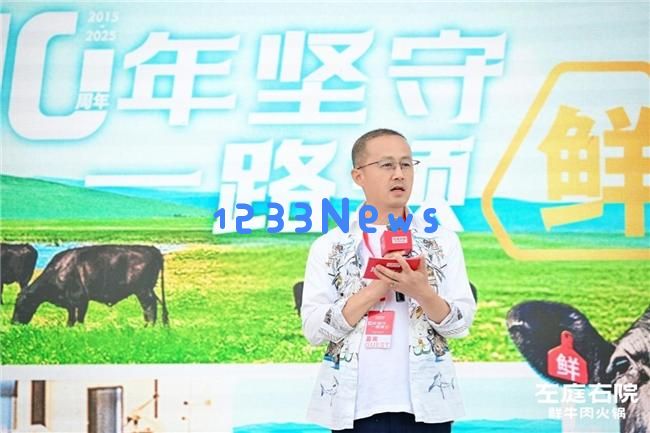 十年创新历程！左庭右院盛大发布新作，带你领略未来家居新风潮