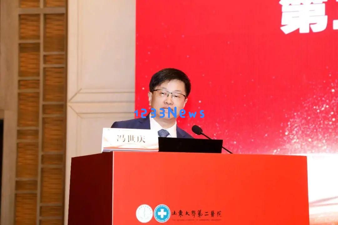 山东省糖尿病足防治中心正式揭牌启动全新防治措施