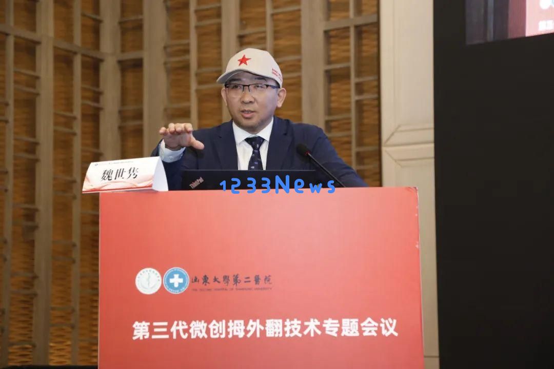 山东省糖尿病足防治中心正式揭牌启动全新防治措施