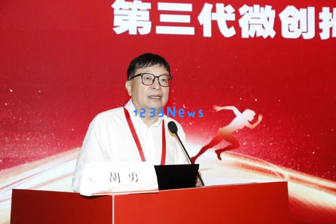 山东省糖尿病足防治中心正式揭牌启动全新防治措施