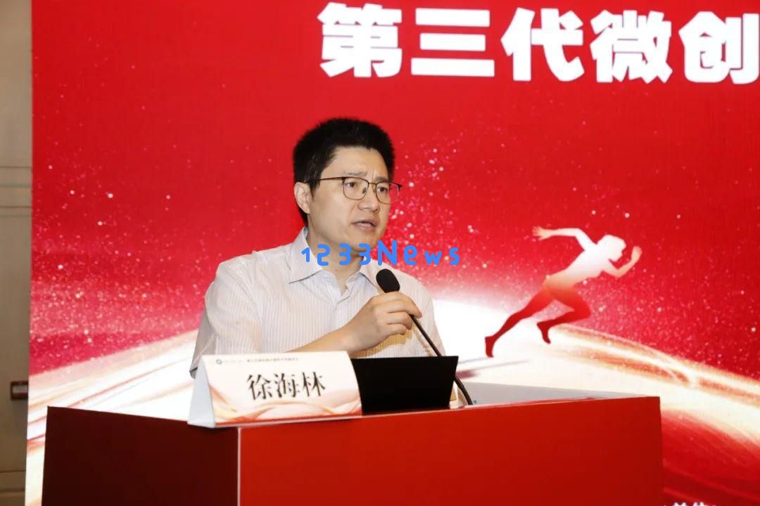 山东省糖尿病足防治中心正式揭牌启动全新防治措施