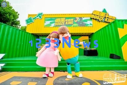 你准备好迎接挑战了吗？第35届青岛国际啤酒节酒王争霸赛激情开幕，3.97秒等你来破！