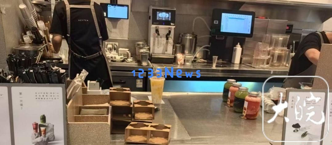 “绿旋风”“传统养生饮品”抢占市场，苦瓜与羽衣甘蓝成为饮品界的新亮点