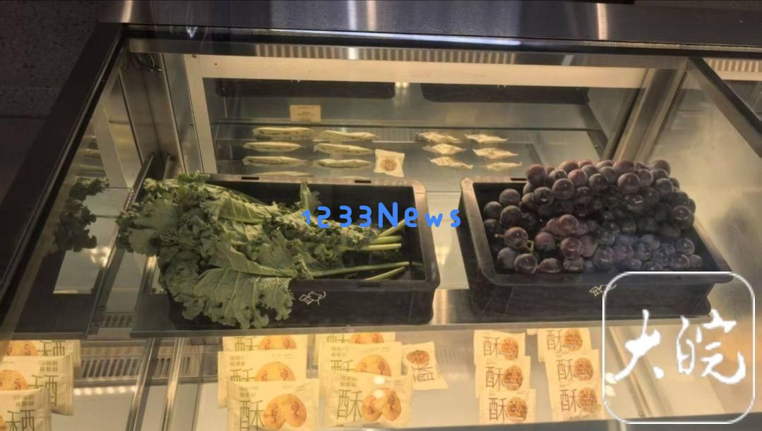 “绿旋风”“传统养生饮品”抢占市场，苦瓜与羽衣甘蓝成为饮品界的新亮点