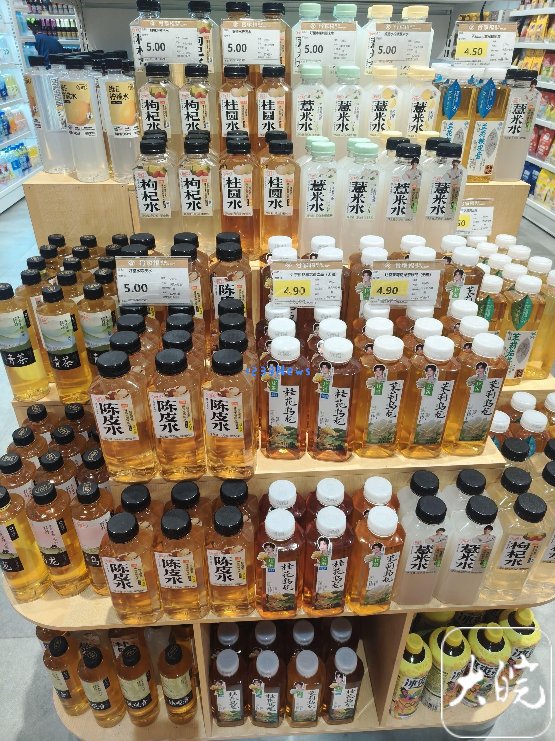 “绿旋风”“传统养生饮品”抢占市场，苦瓜与羽衣甘蓝成为饮品界的新亮点
