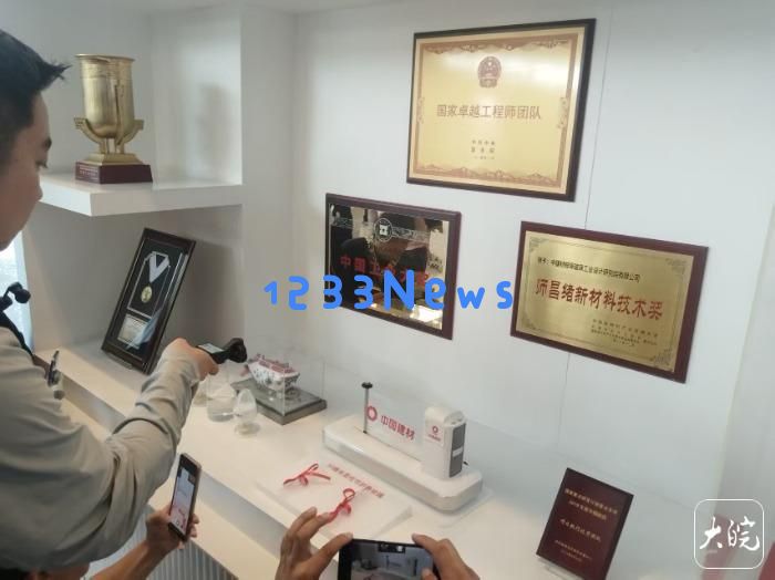 活力中国调研行72年积淀与突破！中研院集团引领玻璃产业的辉煌逆袭之路