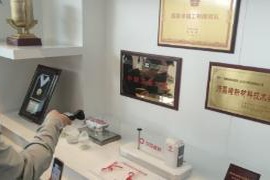活力中国调研行 | 72年积淀与突破！中研院集团引领玻璃产业的辉煌逆袭之路