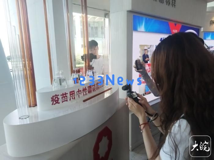 活力中国调研行72年积淀与突破！中研院集团引领玻璃产业的辉煌逆袭之路