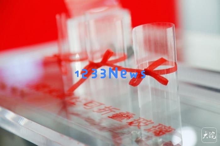 活力中国调研行72年积淀与突破！中研院集团引领玻璃产业的辉煌逆袭之路