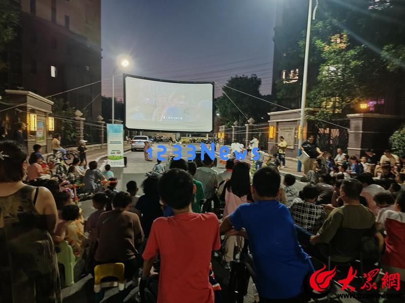 市北区湖岛街道瑞安路社区积极推进公益电影活动丰富居民文化生活