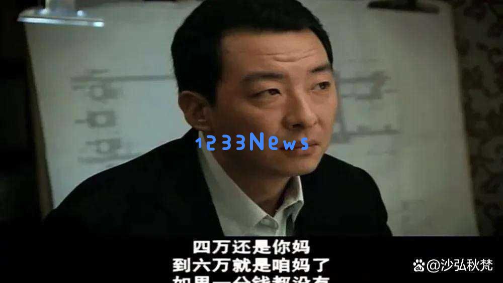 以法之名：郝平35年专注演反派角色，却始终不为人知的背后故事