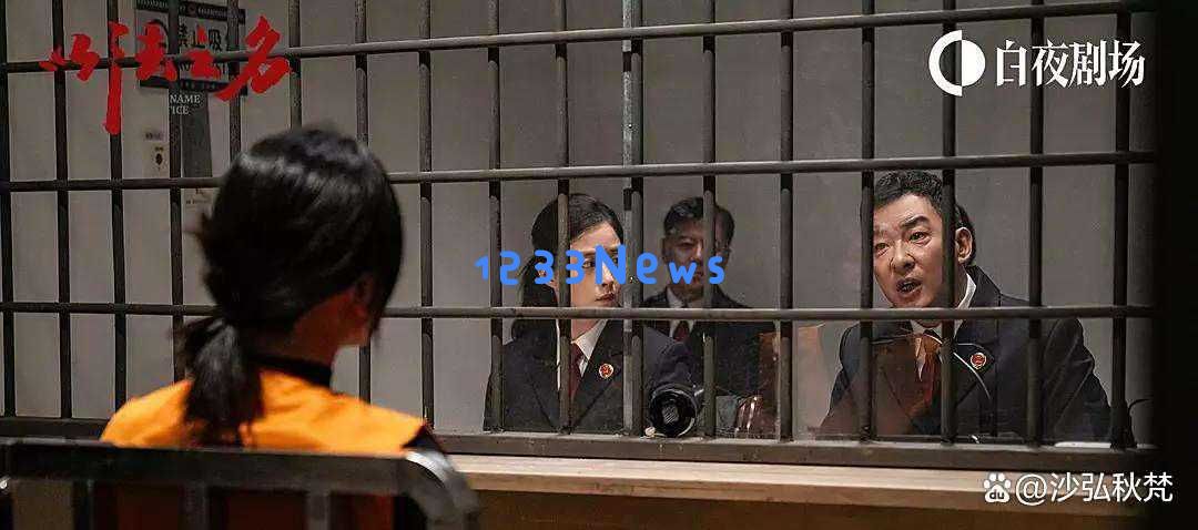 以法之名：郝平35年专注演反派角色，却始终不为人知的背后故事