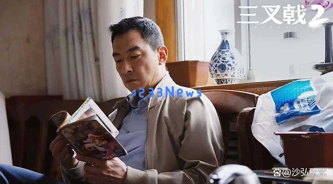 以法之名：郝平35年专注演反派角色，却始终不为人知的背后故事
