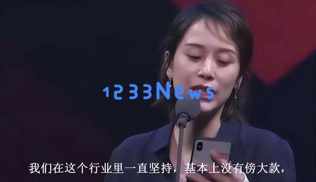 宋佳与海清共同诠释张桂梅，真善美的表现引发广泛讨论，观众期待新版演绎