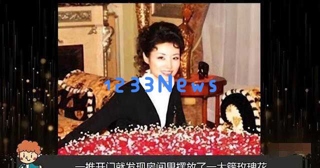 周涛与春晚旧友同台重聚，优雅气质如昔，网友感叹岁月如梭