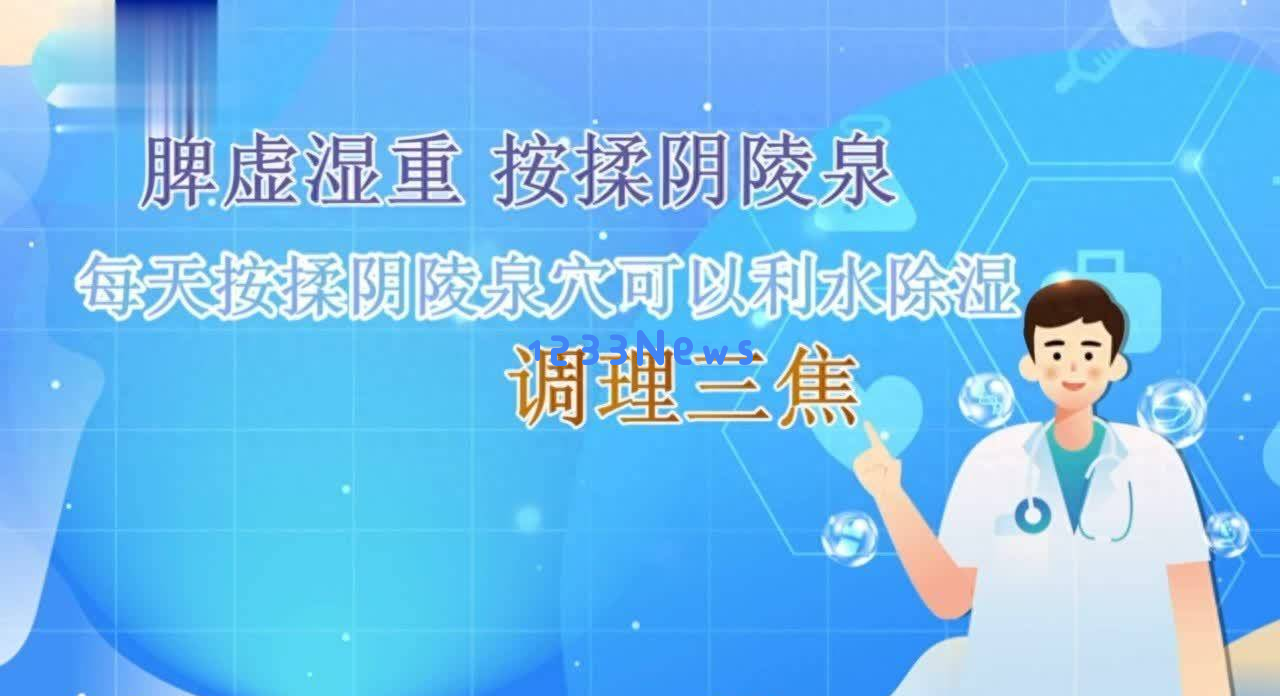 如何在小暑节气中科学养生，保持身体健康与活力