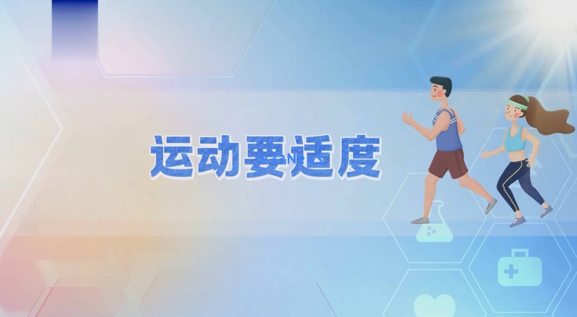 如何在小暑节气中科学养生，保持身体健康与活力