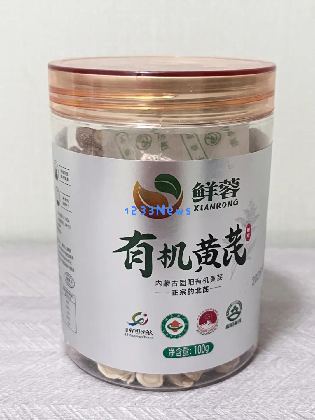 探寻苏轼心爱黄芪的秘密，揭示它背后的健康秘诀与价值所在！