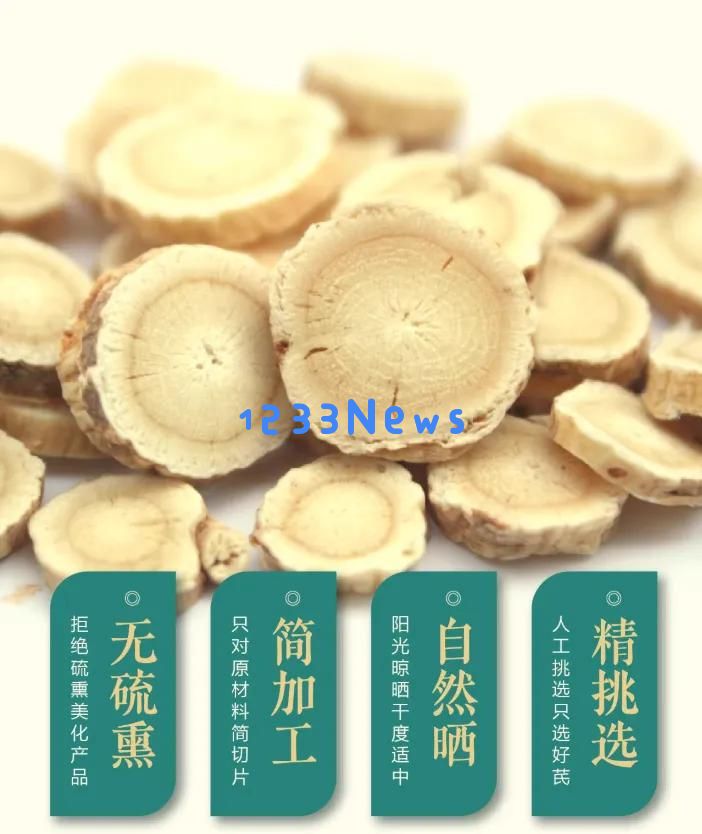 探寻苏轼心爱黄芪的秘密，揭示它背后的健康秘诀与价值所在！