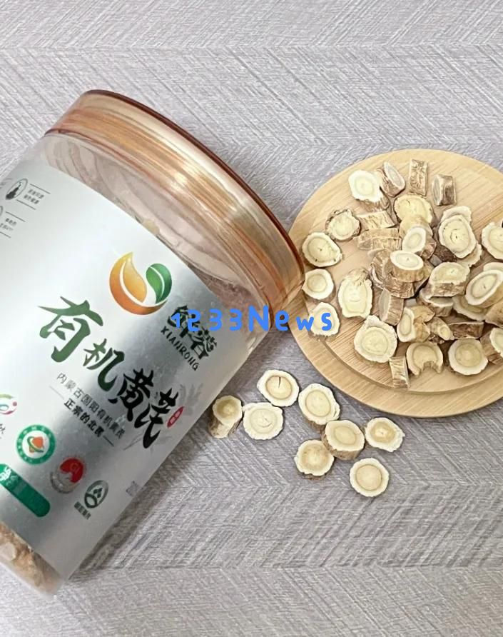 探寻苏轼心爱黄芪的秘密，揭示它背后的健康秘诀与价值所在！
