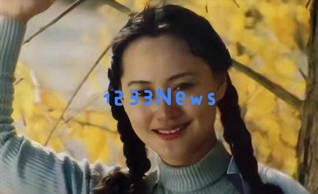 宋佳斩获白玉兰优秀女演员，昔日大宋佳隐退后的生活引发热议，命运差异惊人
