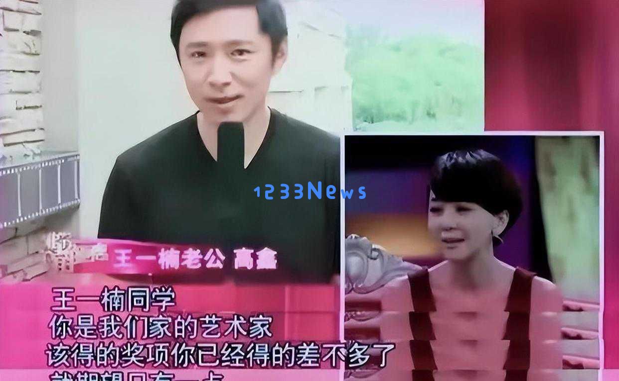 “小秦氏”王一楠回归上海戏剧学院，素颜搭花衬衫展现自然朴素魅力