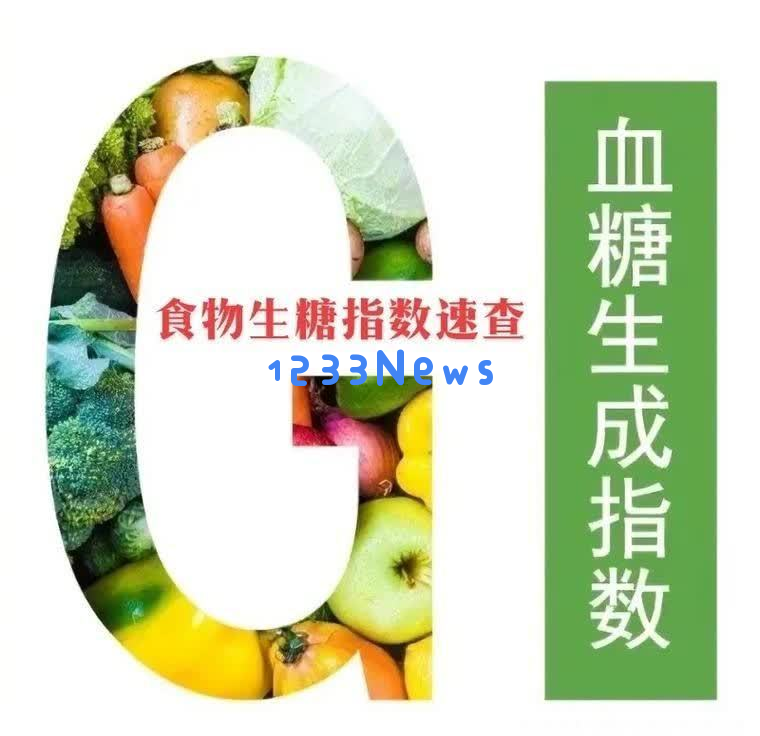 虽然不甜但可能导致血糖升高，这6种常见食物医生提醒需谨慎食用